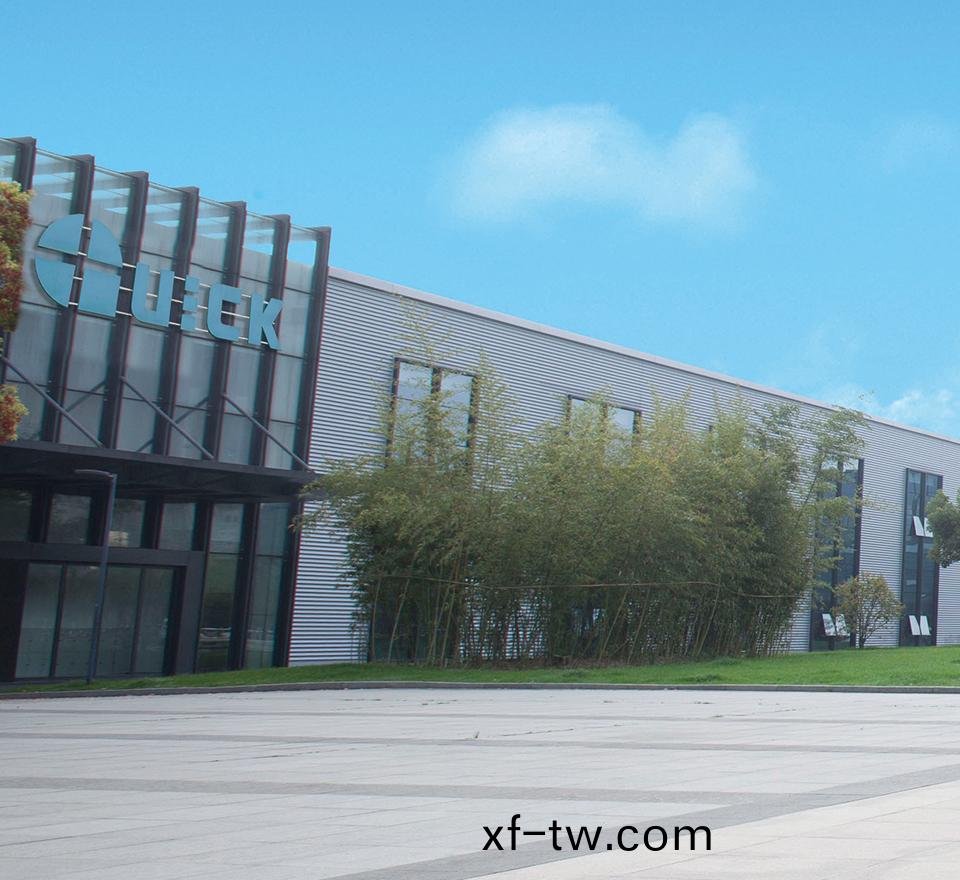 快尅(ke)智能裝備(bei)股(gu)份有(you)限公(gong)司