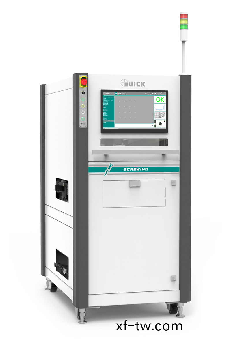 在線式(shi)螺絲鎖付機器(qi)人