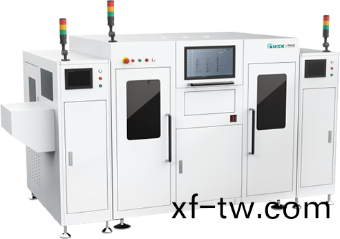 半導體封裝(zhuang)后刻印