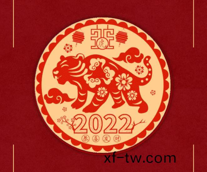健(jian)步(bu)攀高峯 攜手共奮進 | 快(kuai)尅2021年度錶彰大會成功召開(kai)
