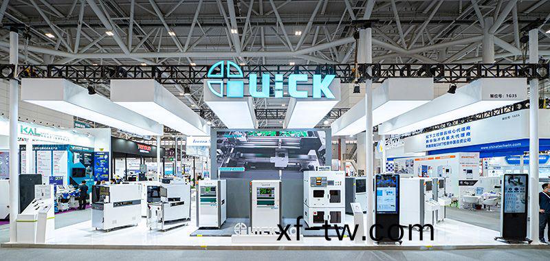 NEPCON現場丨一次有“深度”的(de)交流(liu)