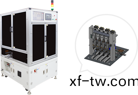 在線式12頭設計