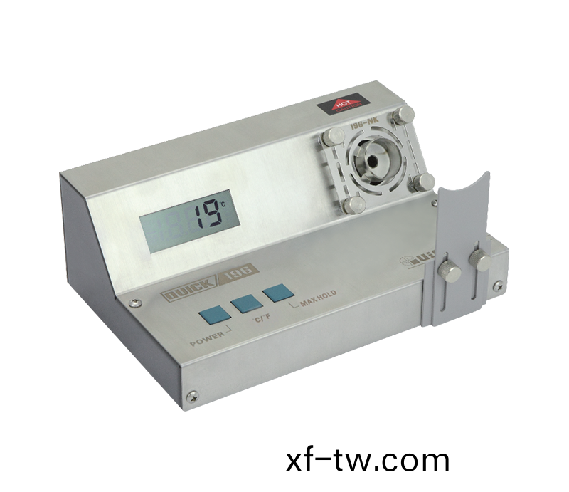 196風(feng)槍溫度(du)測試儀