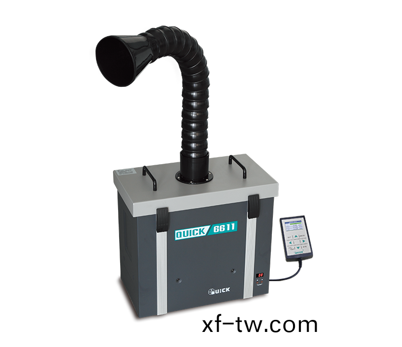 6611 煙霧淨化過濾係統