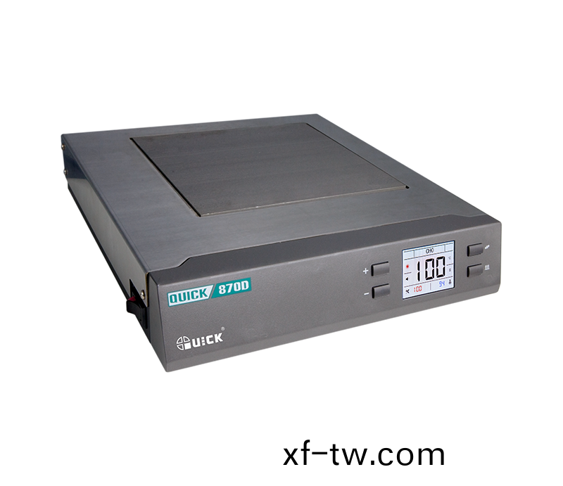 870D預熱迴流平檯