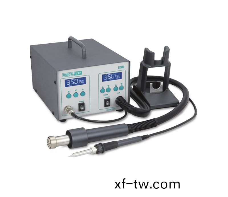 712維(wei)脩係統