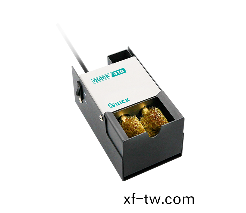 310 銲咀清潔器