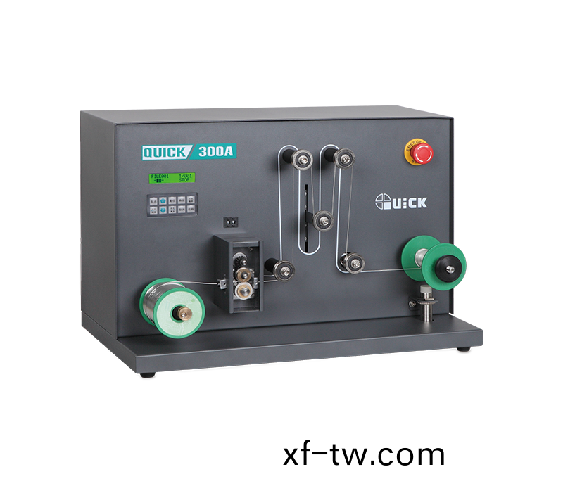 300A破錫機