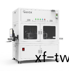 在(zai)線式熱壓銲