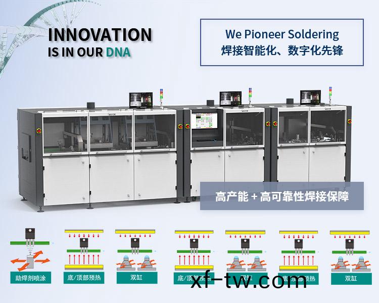 快尅智(zhi)能裝備股份有(you)限(xian)公(gong)司(si)