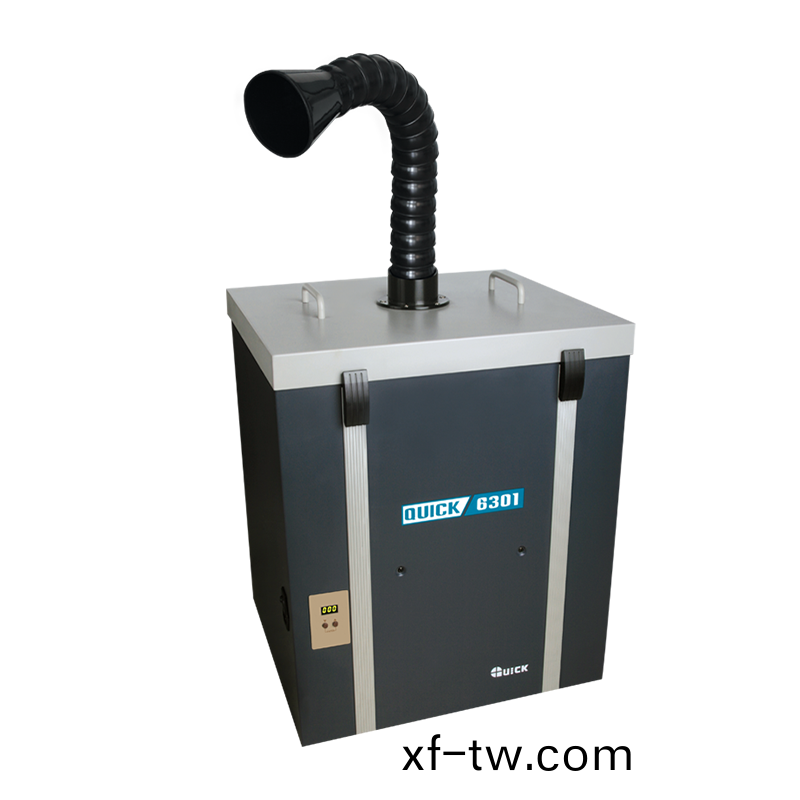 6301 煙霧淨化過濾係統