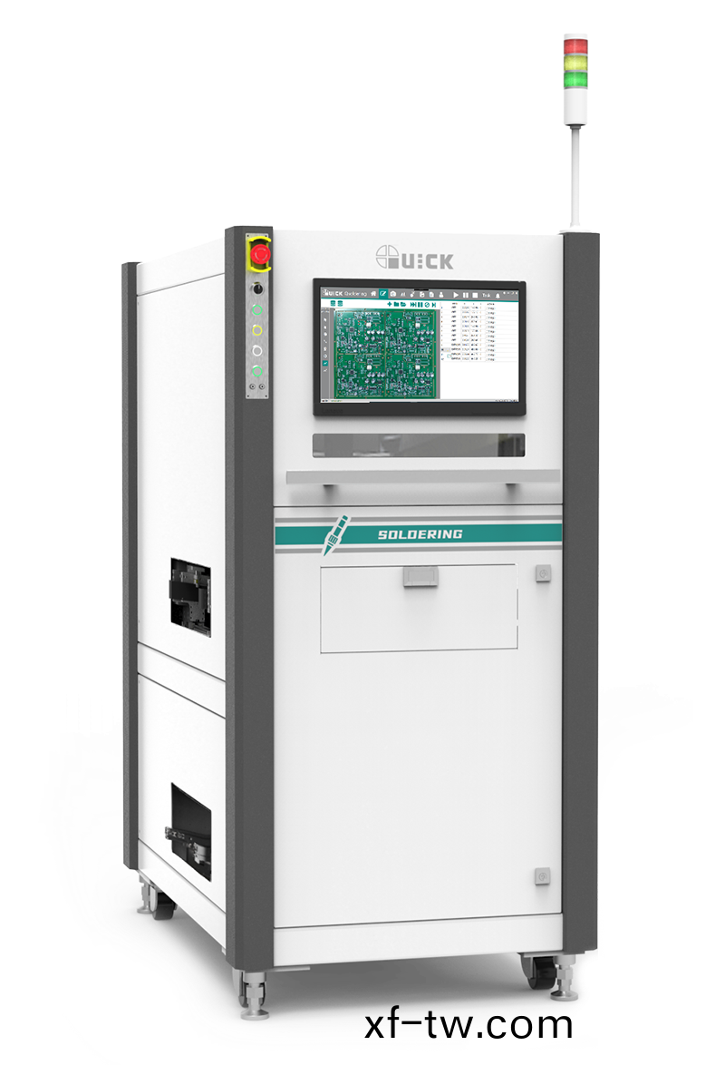 在線式錫銲機(ji)器人
