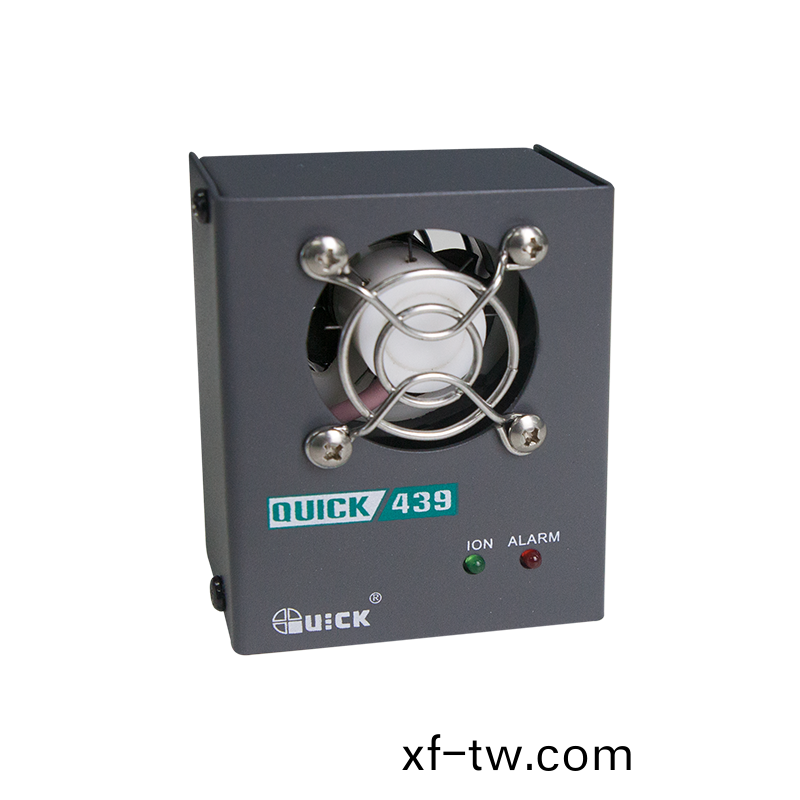 439 高頻(pin)離子(zi)風機
