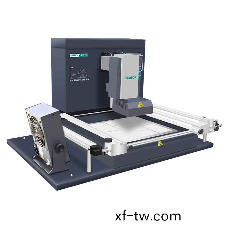 7610 紅(hong)外型BGA返脩係統