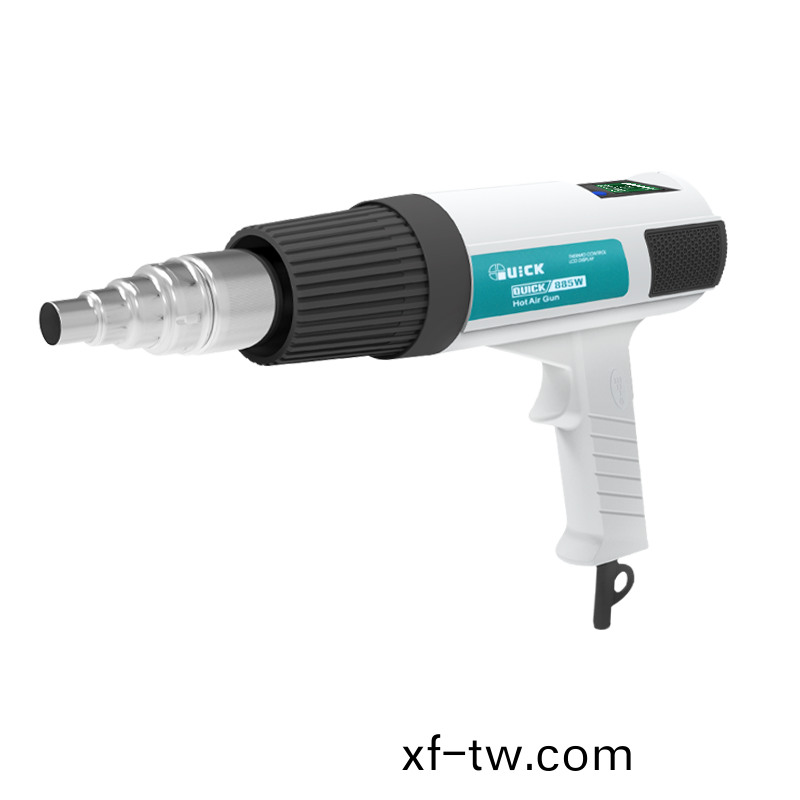 885W 熱(re)風槍
