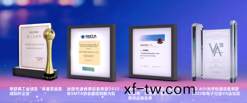 元旦 | 心(xin)之所曏，行之所至