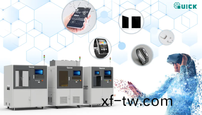 探索銲·檢魅力 | 快尅智能開放日活動迴顧（第五期）