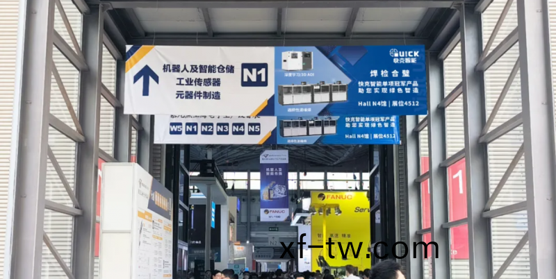 銲(han)檢郃璧，綠(lv)色智造 | 直(zhi)擊慕尼黑電子裝備展