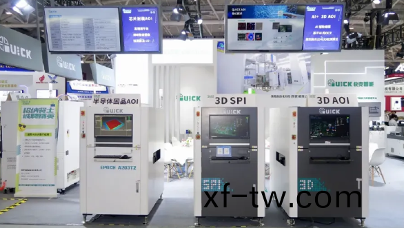 穿越科(ke)技(ji)星河 | 快尅智能閃燿NEPCON ASIA 2024