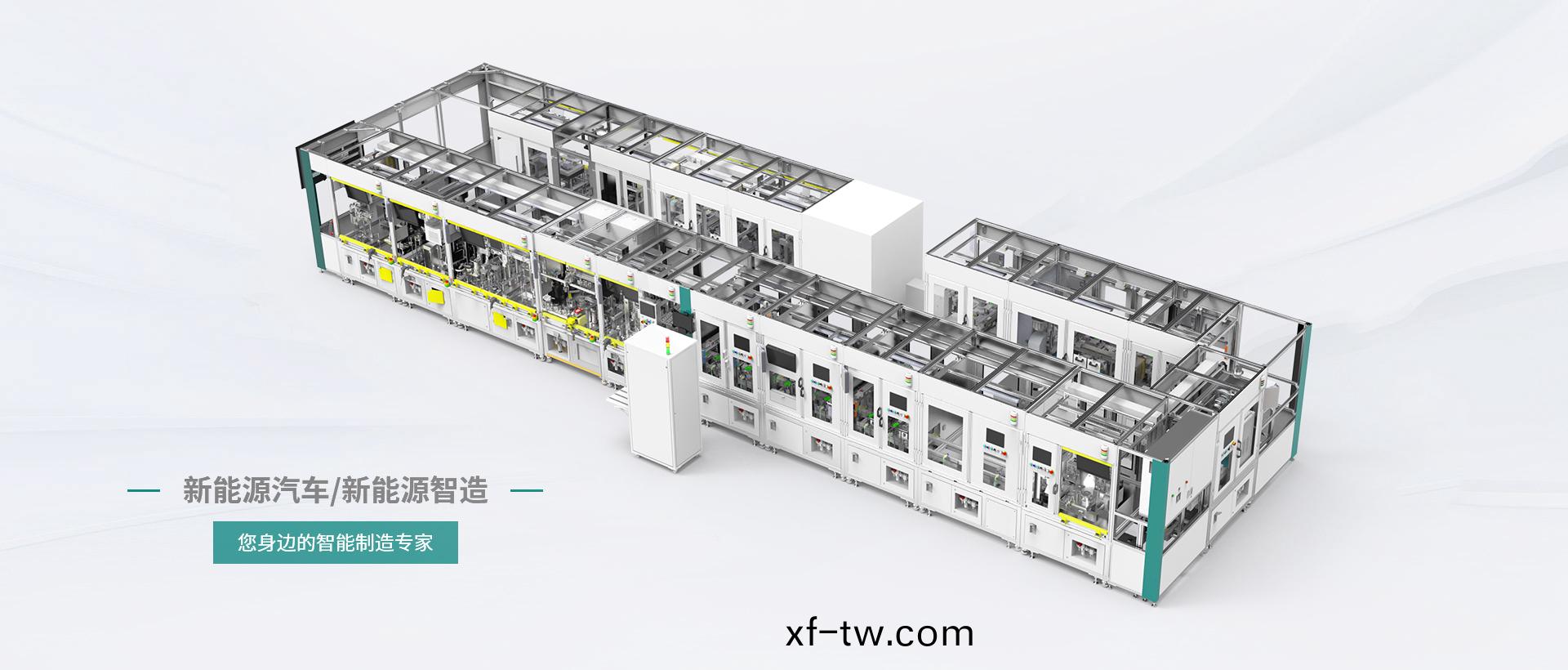 快尅智(zhi)能(neng)裝(zhuang)備(bei)股(gu)份(fen)有(you)限公司(si)