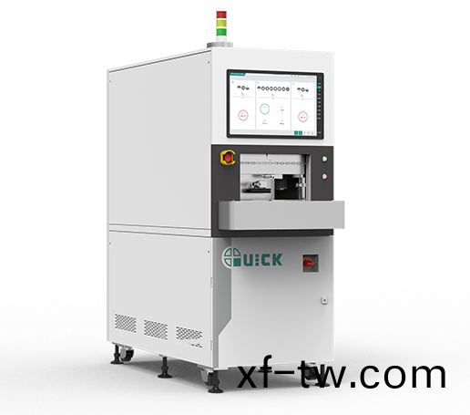 離線式銀燒結設備