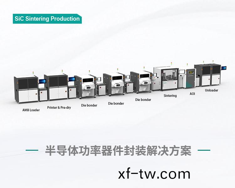 快(kuai)尅智能(neng)裝備(bei)股(gu)份(fen)有限公司