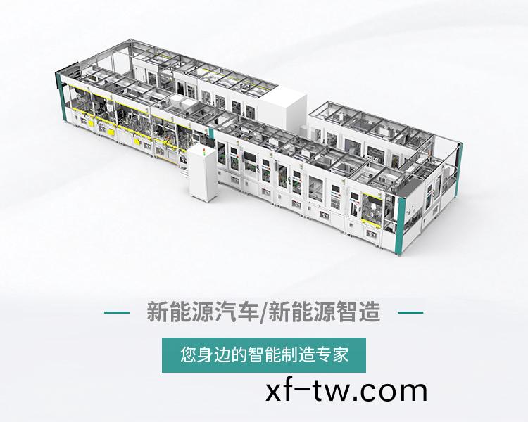快尅智能裝備(bei)股(gu)份有(you)限(xian)公(gong)司