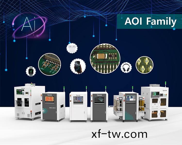 快(kuai)尅智(zhi)能(neng)裝(zhuang)備股(gu)份(fen)有(you)限公(gong)司