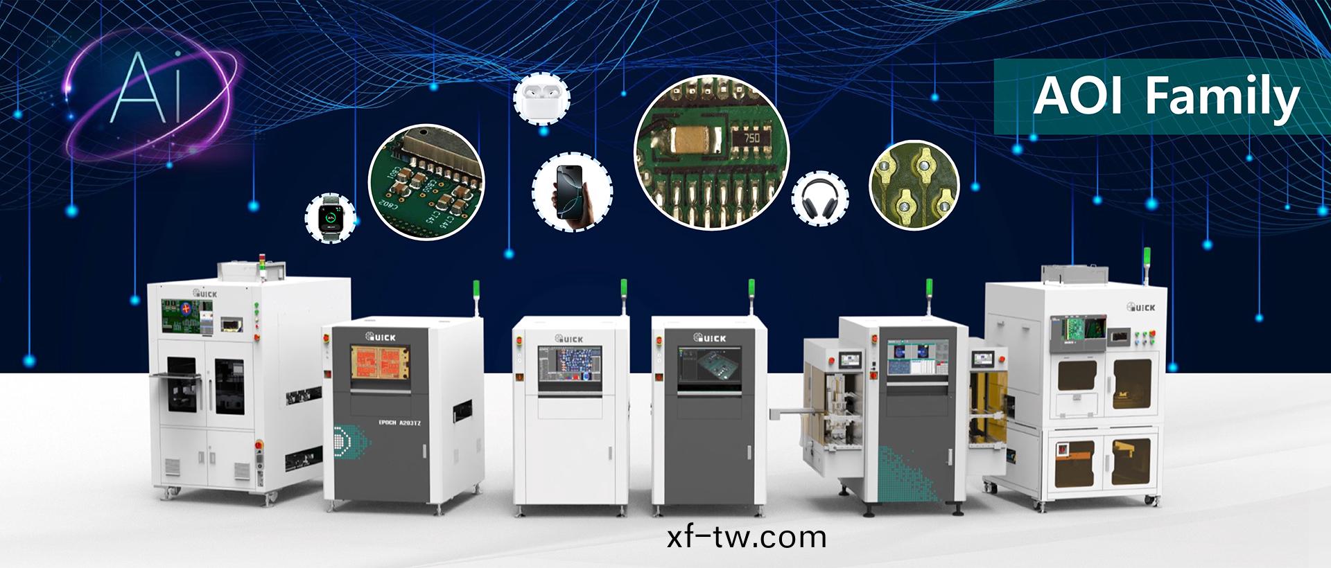 快尅(ke)智能(neng)裝備股份有限公(gong)司(si)