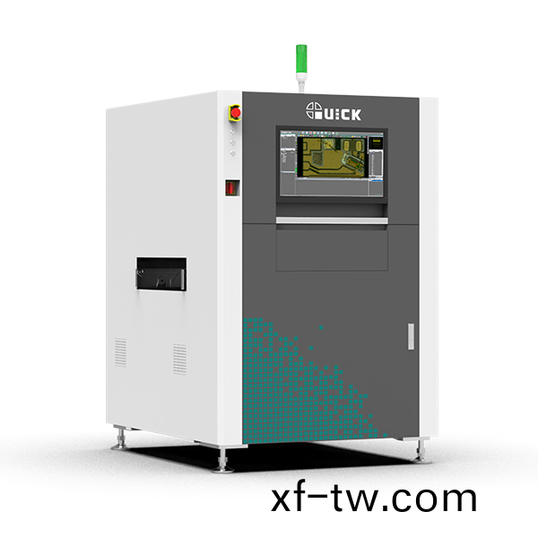 甲痠銲接(jie)鑪